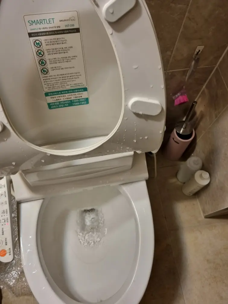 변기 부속품 교체 13